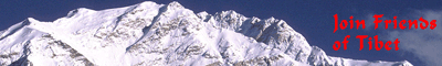 Join Friends of Tibet