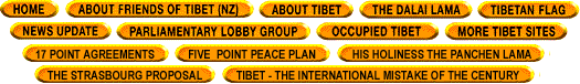 Friends of Tibet menu bar