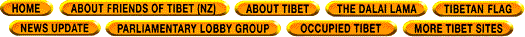 Friends of Tibet menu bar