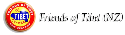 Friends of Tibet New Zealand