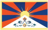 Free Tibet Merchandise