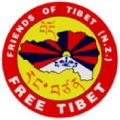 Free Tibet Merchandise