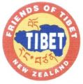 Free Tibet Merchandise