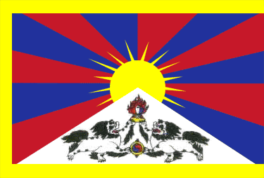 The Tibetan National Flag